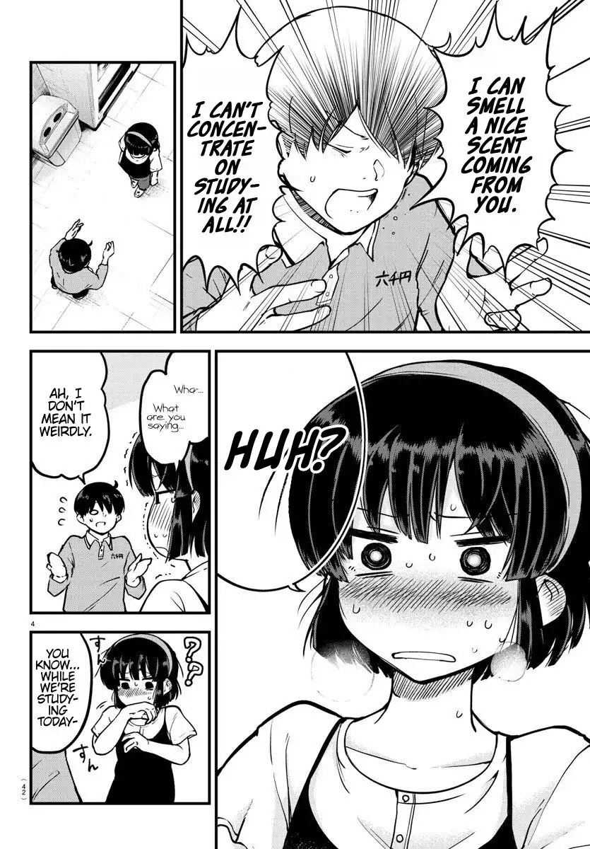 Meika-san wa Oshikorosenai Chapter 4 4